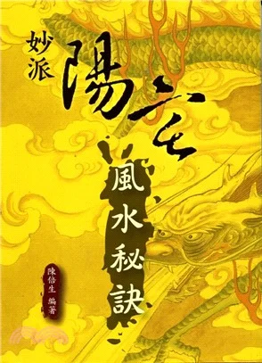 post cover